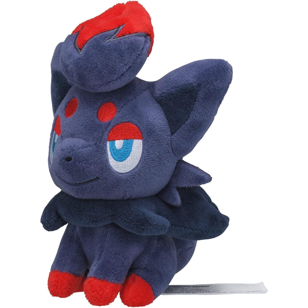 Pokémon Center Original 570 Plush Pokémon fit Zorua 14.5 x 10.5 x 12.5 (H x W x D: cm)