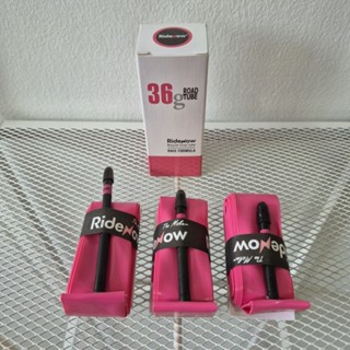 Ridenow ยางในจักรยานเสือหมอบ น้ำหนักเบา 36 กรัม