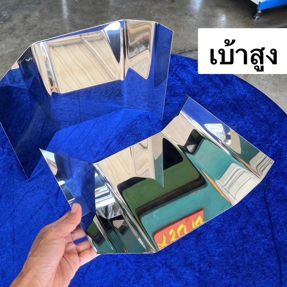 เบ้าบันได(เบ้าสูง) เดกก้า270/เมกก้าหกล้อ/ร็อคกี้/Frr210 (ราคาต่อคู่) By ง่วนเฮงบ้านโป่ง สำหรับรถบรรทุก