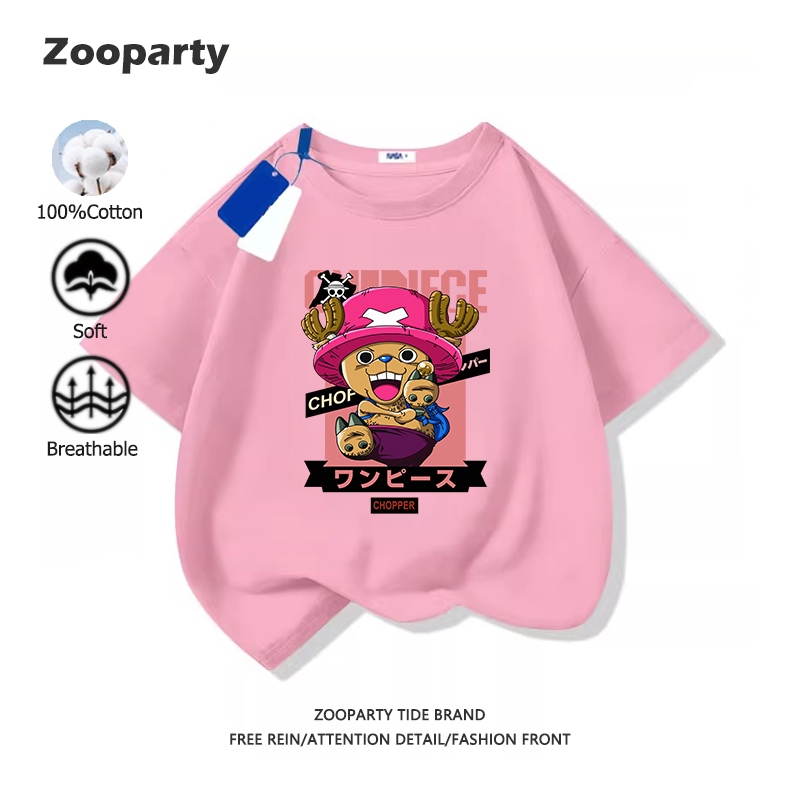 เสื้อเด็ก One Piece วันพีซ Chopper 100% cotton ลายพิมพ์การ์ตูนน่ารัก คอกลม เสื้อยืดแขนสั้นสำหรับเด็ก ผ้านุ่มใส่สบาย