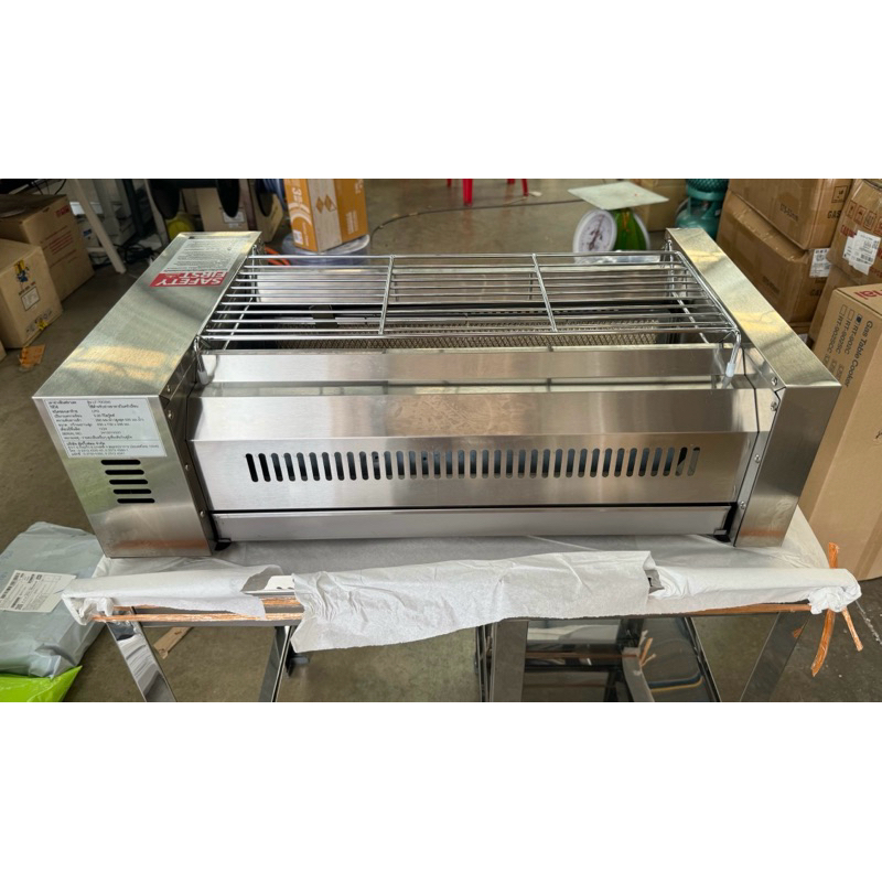 LUCKY FLAME รุ่นใหม่ โฉมปี 2568 หัวเตายาวเต็มตัวเตา เตาย่างอินฟาเรด ไร้ควัน LF-70G(N) สแตนเลสทั้งตัว ขนาด 43x73.5x25 ซม. - รูปที่ 2