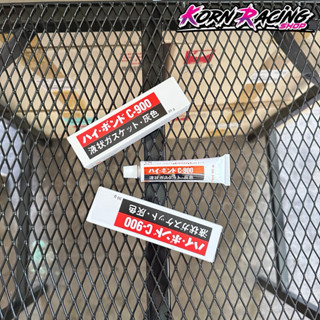 กาวบรอนซ์ทาปะเก็น/ทาเครื่องยนต์ 30g เกรดแท้ศูนย์