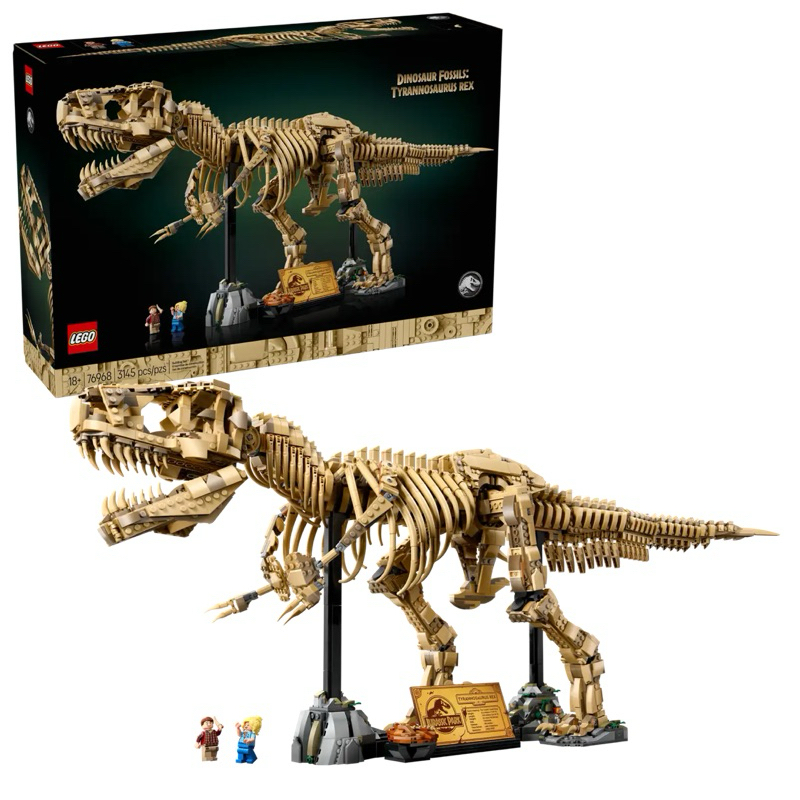 Lego 76968 Dinosaur Fossils: Tyrannosaurus rex ((ของแท้ พร้อมส่งค่ะ))