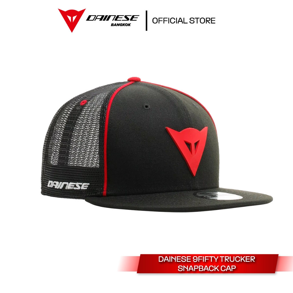 Dainese หมวกแก๊ป รุ่น DAINESE 9FIFTY TRUCKER SNAPBACK CAP
