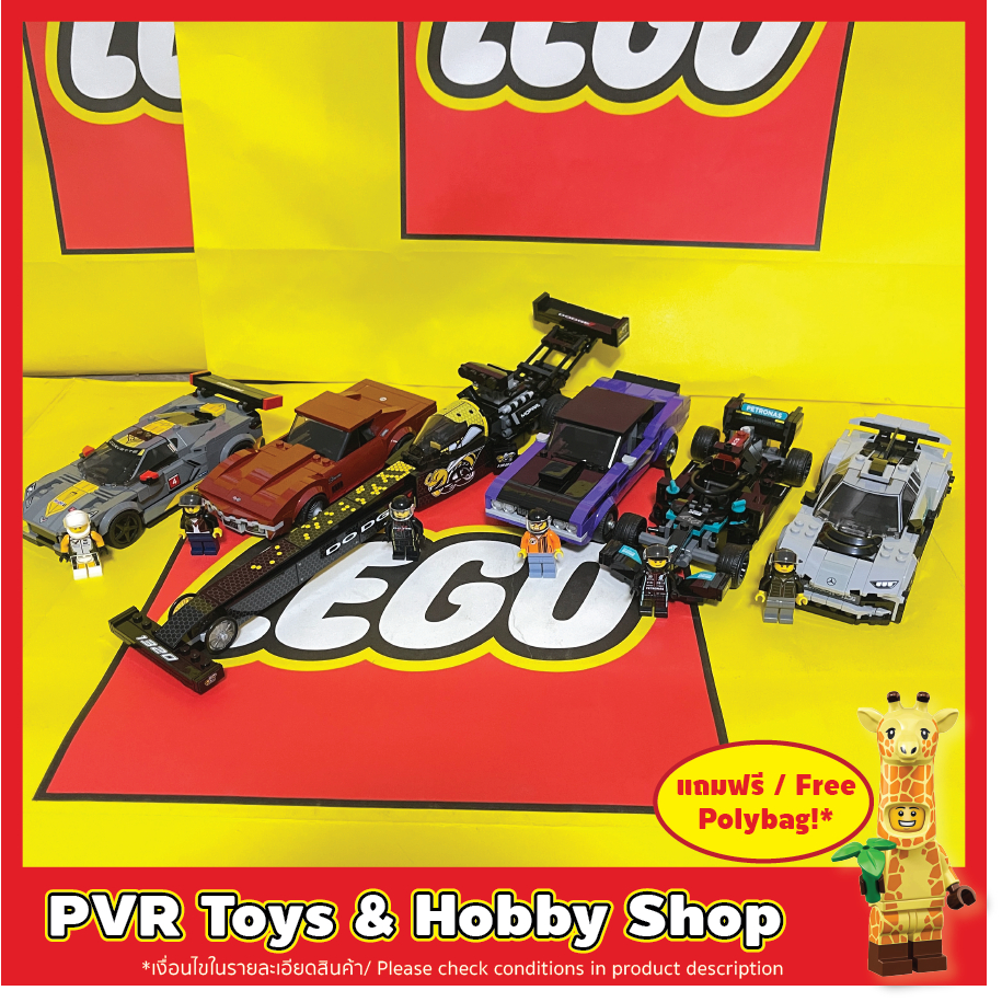 USED มือสอง LEGO® 75888 76897 76904 76909 Speed Champions set1 เลโก้ รถแข่งตามสภาพ ของแท้ As-is seco