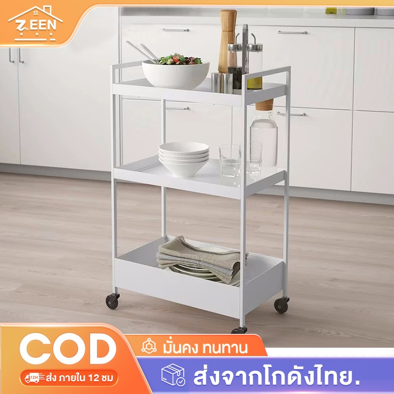 ชั้นรถเข็นสแตนเลส ชั้นเก็บของเคลื่อนย้ายได้ ล้อเลื่อน4ล้อ+ที่จับ โครงสร้างแข็งแรง กันสนิม ชั้นวางของในครัว รถเข็นเก็บของ