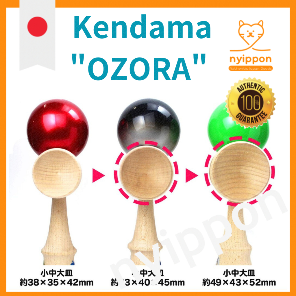 Yamagata Koubou Competition Kendama "OZORA" (Japan Kendama Association Certified)