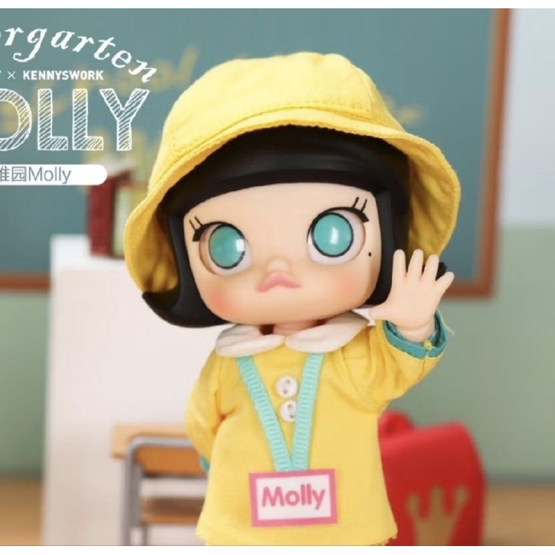 (พร้อมส่ง) Molly BJD Kindergarten Action Figures & 100% Blind Box Figures