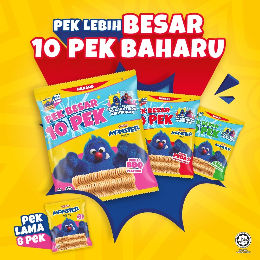 มาม่า Mamee (มอนสเตฃอร์) ห่อใหญ่แพ็คกิ้งใหม่ 25g บรรจุ 10 ซอง