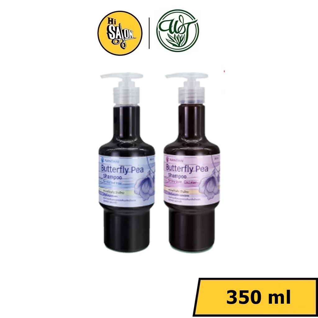 Wanthai (ว่านไทย) แชมพูดอกอัญชัน ผมแห้ง – ผมมัน ขนาด 325 ml.