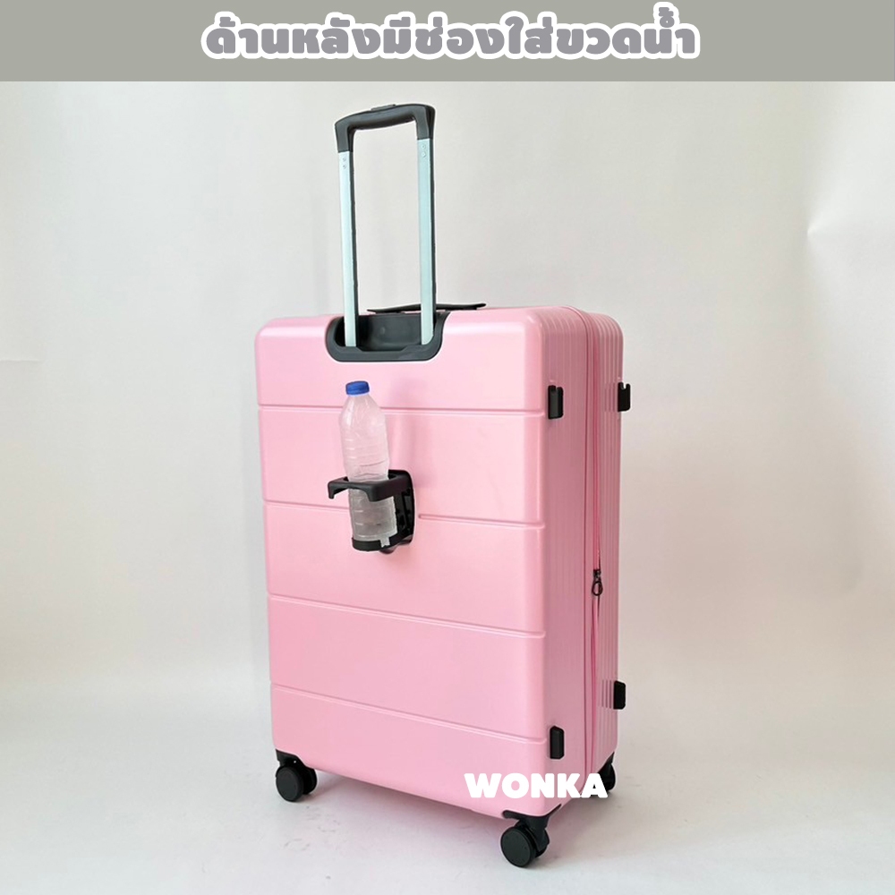 กระเป๋า​เดินทาง facelift เปิดหน้า กระเป๋าล้อลาก 20นิ้ว 25นิ้ว 29นิ้ว ขยายได้ TSA LOCK