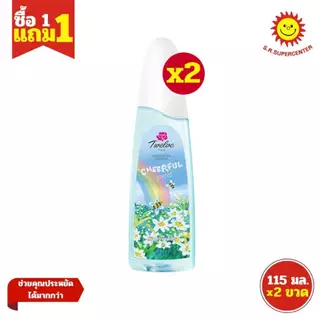 [ 1แถม1 ] Twelve PLUS Cologne ทเวลฟ์ พลัส โคโลญ ขนาด 115 มล. (แพ็ค2ขวด) คละกลิ่น