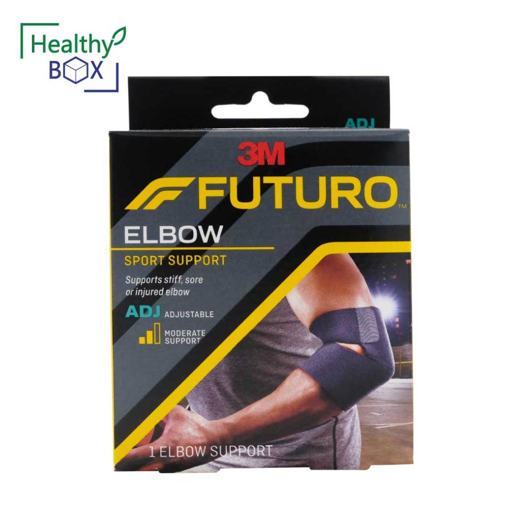 FUTURO Sport Elbow Support (Adjustable) ฟูทูโร่ ชนิดปรับกระชับได้ อุปกรณ์พยุงข้อศอก