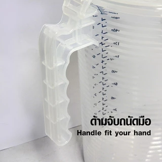 Plastic Measuring Cup เหยือกตวงพสาติกมีฝาปิด [100/250/1000/2000/5000] ml