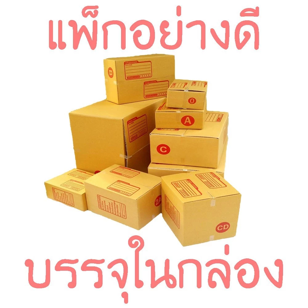 ฟิล์มด้านดึงฝุ่น iPhone มีบล็อกช่วยติด thumbnail 7