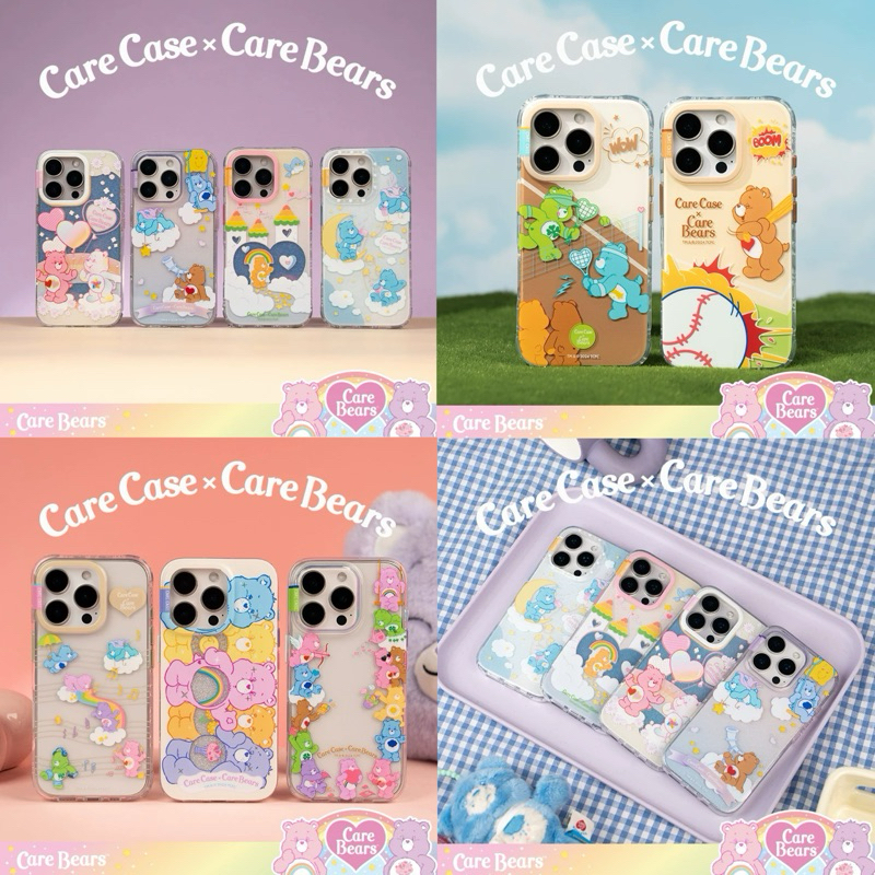 (Pre-order) เคสCarebear x Carecaseลิขสิทธิ์แท้💯🐻🎾 เคสไอโฟน