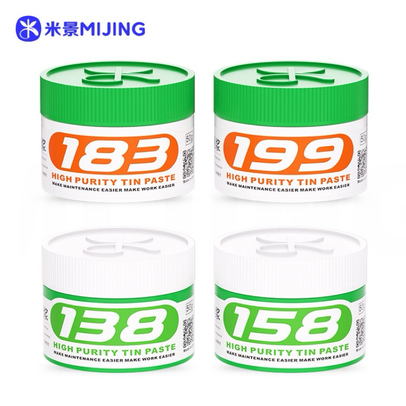 MIJING MJ138/158/183/199 ดีบุกบริสุทธิ์สูง ตะกั่วเหลว Mijing