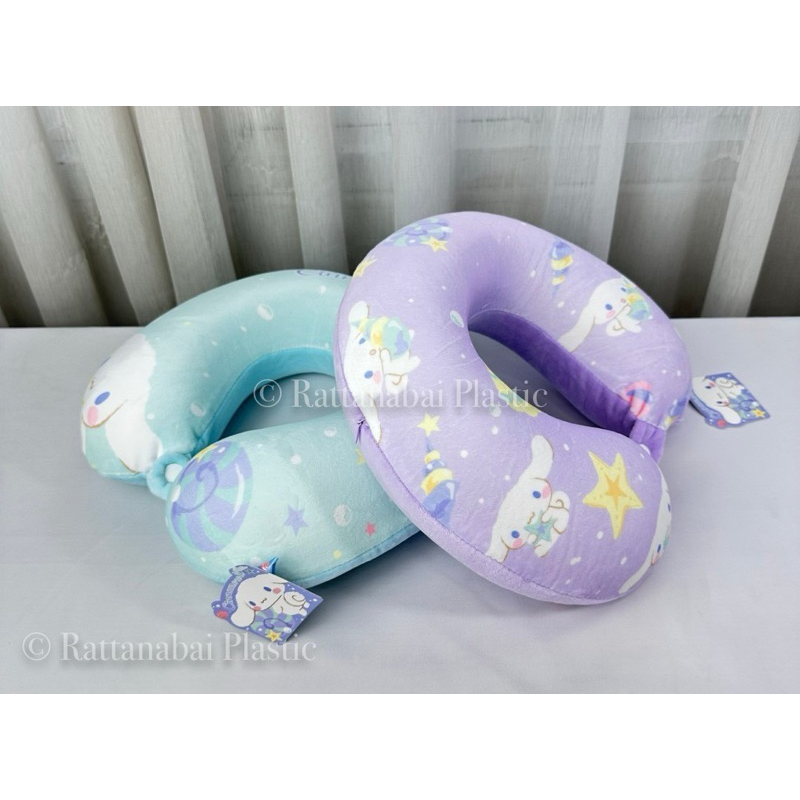 Moshi Moshi หมอนรองคอ (ถอดซักได้) ลาย Cinnamoroll ลิขสิทธิ์แท้