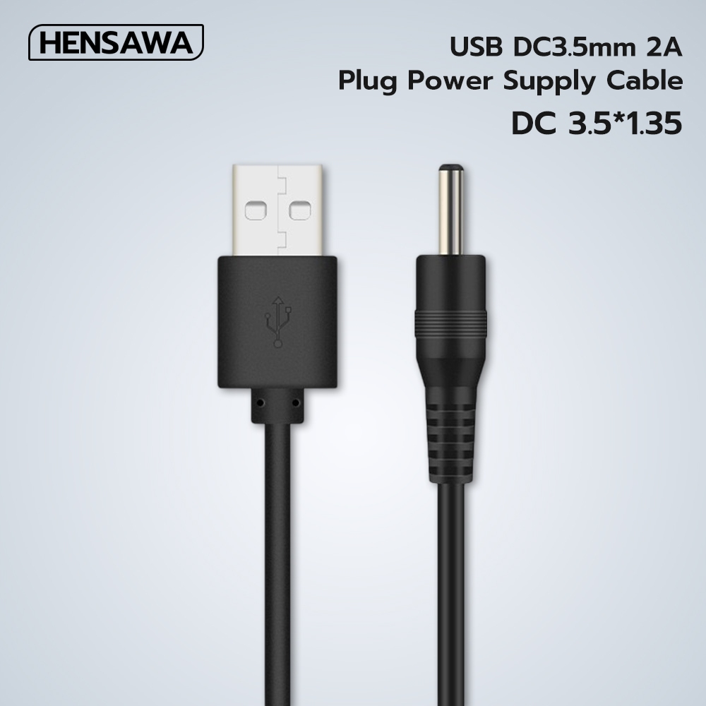 HENSAWA รุ่น PC107 USB to DC 5V Power Cable Connector 3.5mm Jack Charger Supply Adapter สายความยาว 1