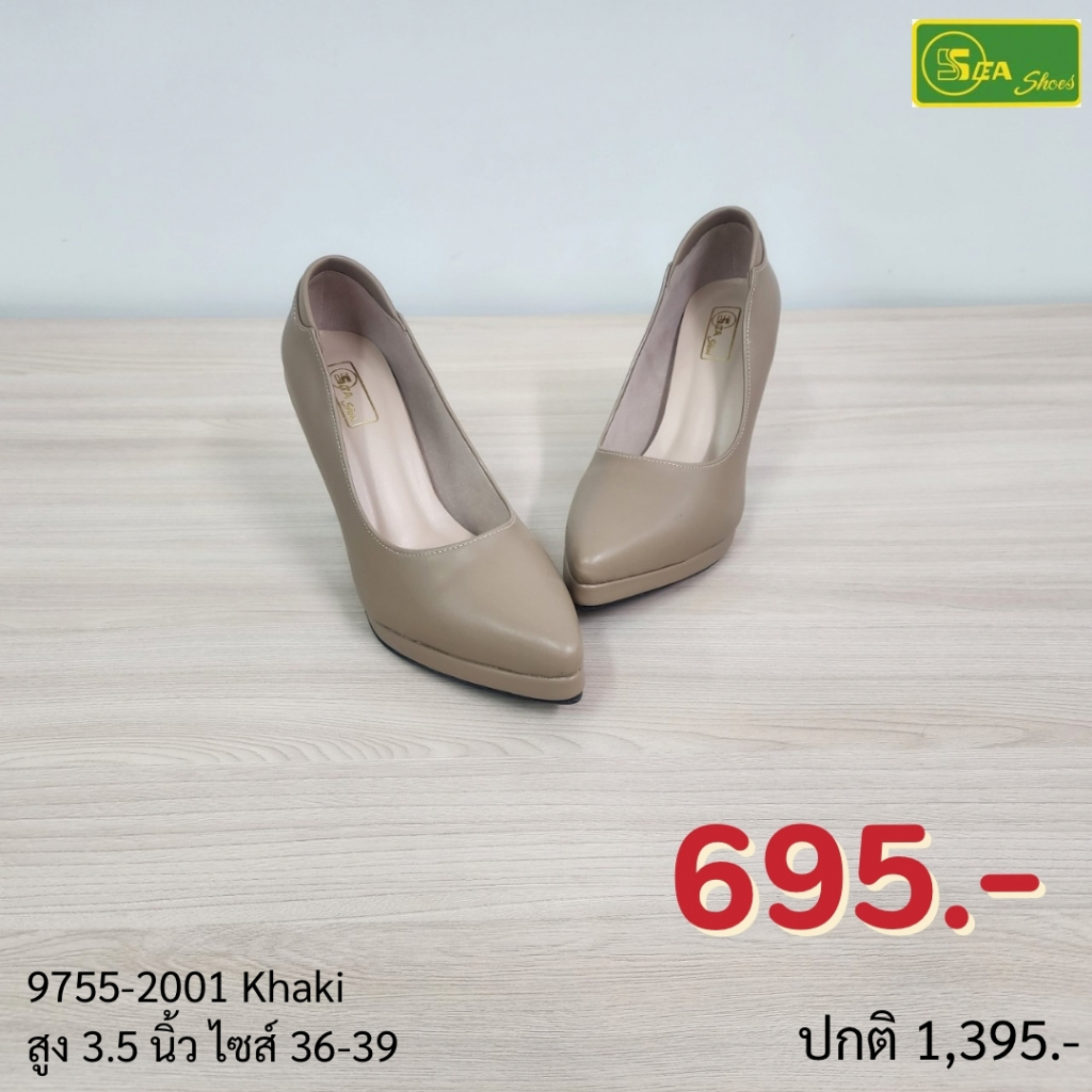 SEA Shoes(ซีชูส์) 9755-001 รองเท้าคัทชูส้นสูง ใส่ทำงาน