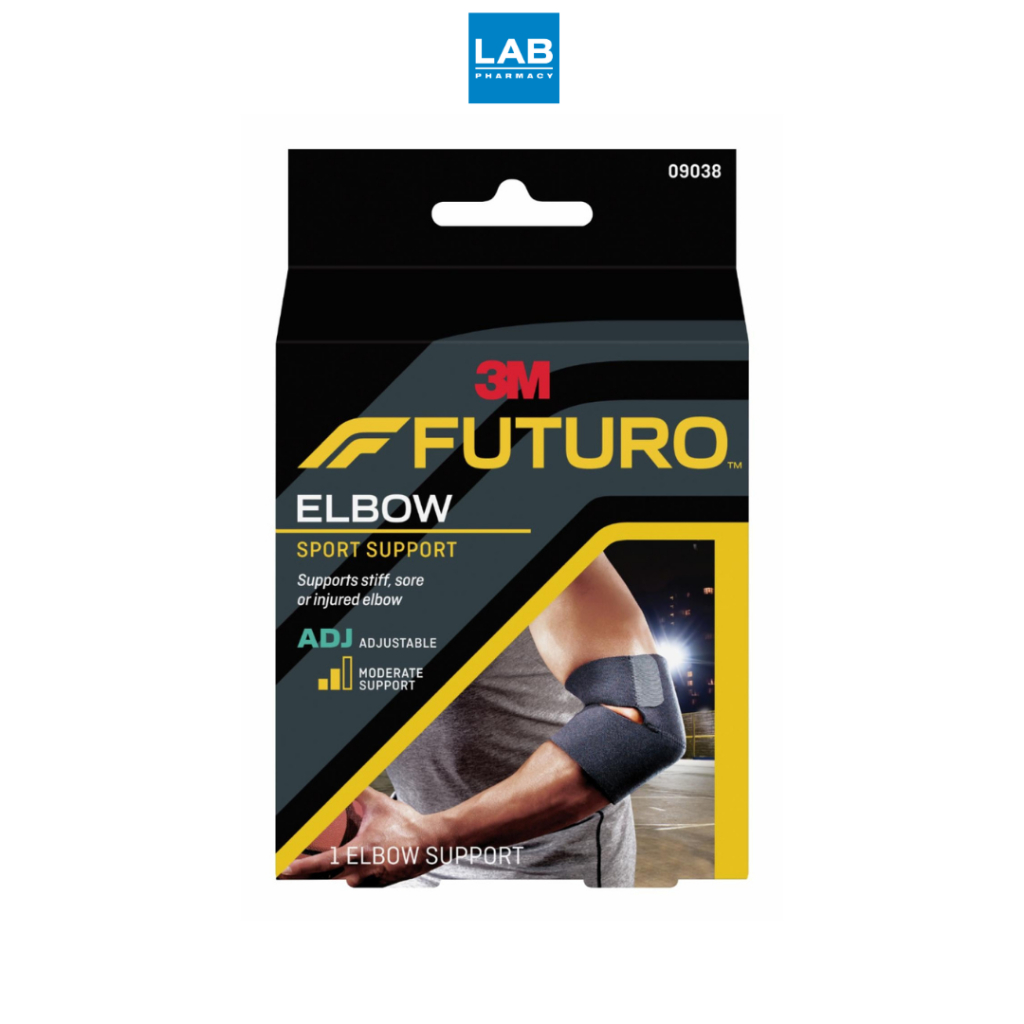 Futuro Sport Elbow Support อุปกรณ์พยุงข้อศอก ฟูทูโร่ ชนิดปรับกระชับได้