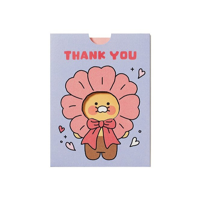 KAKAO Costume Appreciation Card (Thank You) - Choonsik การ์ดอวยพร