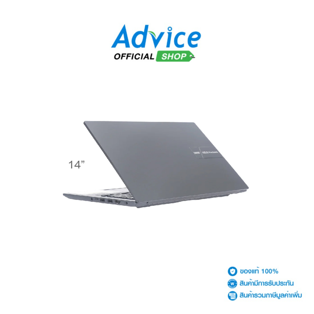 Asus Notebook (โน๊ตบุ๊ค) Vivobook 16 X1605VA-MB735WA (Indie Black) - A0167351