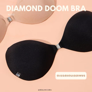BL017 diamond doom bra บราเสริมฟองน้ำ หนา1.5 นิ้ว เสริมหนาสุด ดีเทลตะขอเพชร มีสายรัดคาดหลัง ใส่หรือถอดได้