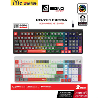 SIGNO E-Sport RGB Gaming Keyboard EXODIA รุ่น KB-725 (คีย์บอ…