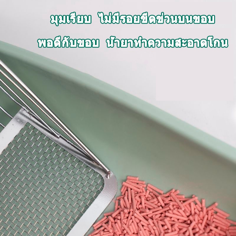 🐾 พลั่วตักทรายแมว ทราย แมว พลั่วขุดดิน พลั่วตักอึสัตว์เลี้ยง 2in1 ตะแกรงตักทรายแมวสแตนเลส ที่ตักทรายแมว ร่อนฝุ่น - รูปที่ 3