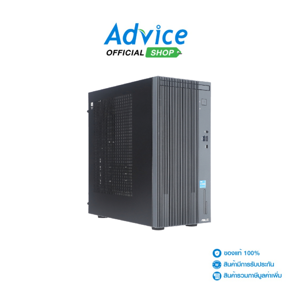 ASUS PC V500MV-31315U003W (90PF05R2-M00140) - A0167011