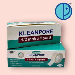 KLEANPORE คลีนพอร์ เทปแต่งแผลแบบเยื่อกระดาษ ขนาด 1