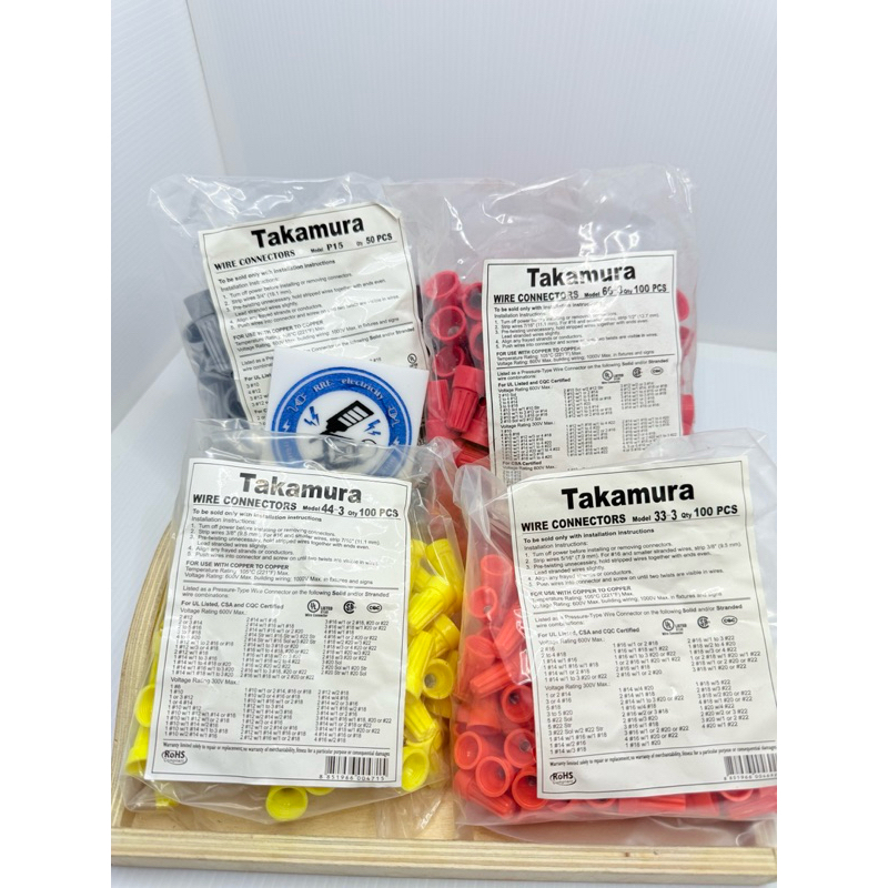 (100ตัว/ถุง) สีเทา 50ตัว/ถุง TAKAMURA วายนัท วายนัทจับสาย ล็อคสายไฟ Wire Nut connectors