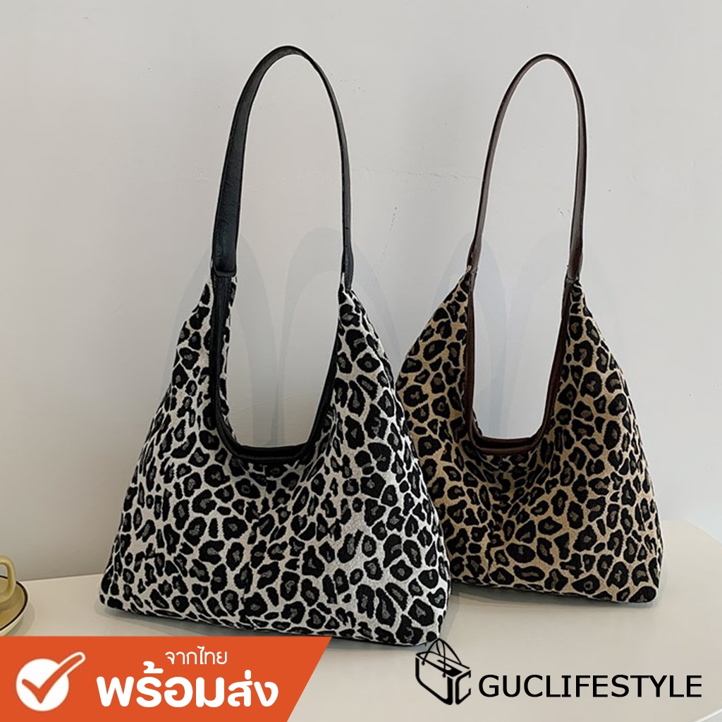 GUCSELECTED(B2322) กระเป๋าสะพายไหล่ลายเสือ (ใส่ไอแพดได้)