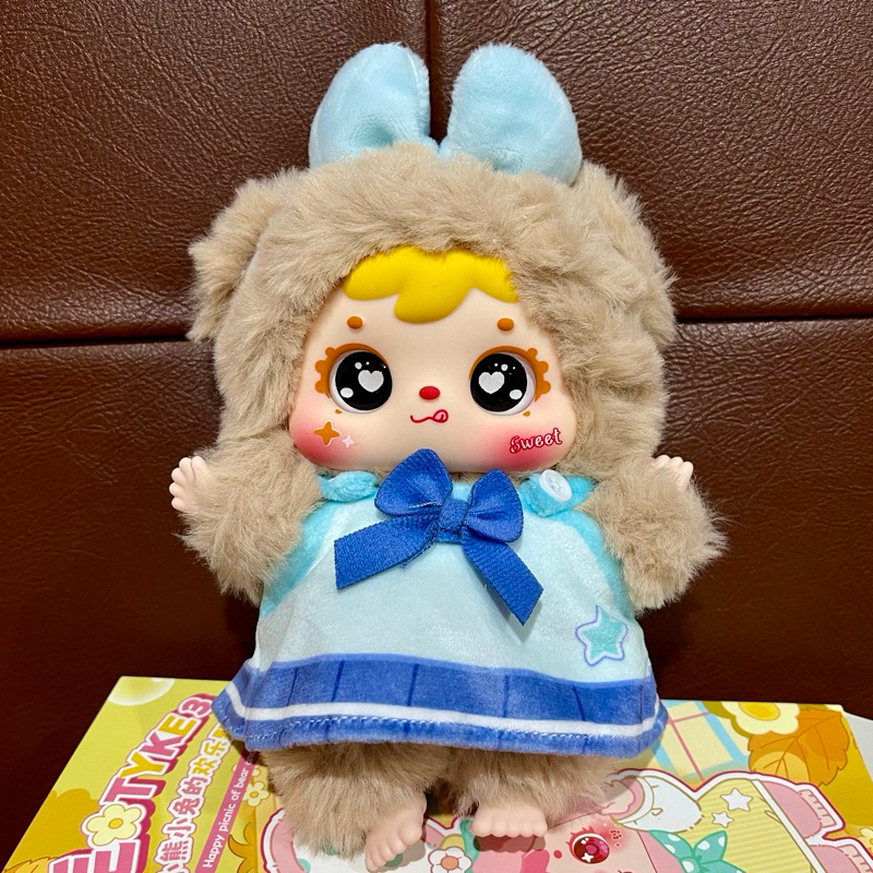 Three little TYKE3 เลือกตัวได้