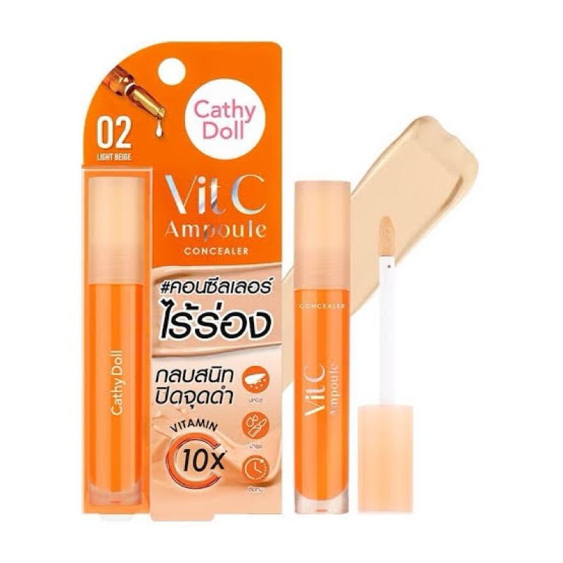 east Cathy doll vit c am poule concealer  คอนซีลเลอร์ ไร้ร่อง เบอร์2