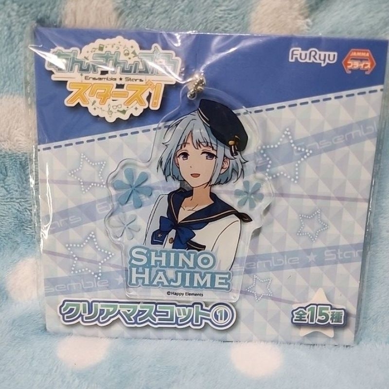 【Ensemble Stars】พวงกุญแจอะคริลิค￤Shino Hajime￤อันสึตะ