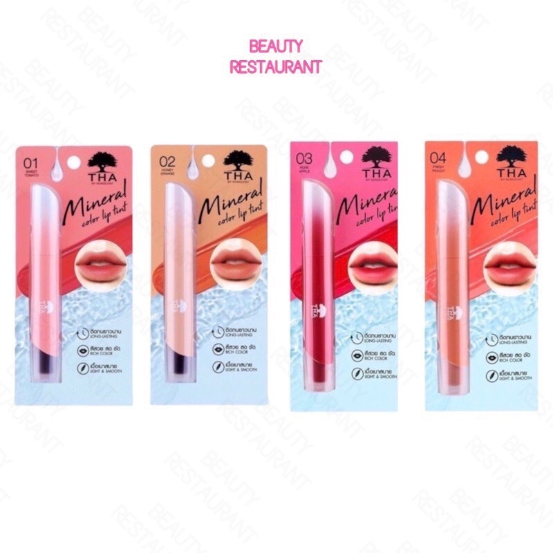 ลิปทินท์น้ำแร่ ฑา THA By NongChat Mineral Color Lip Tint