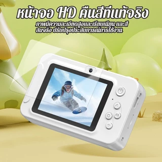 การ์ด TF ฟรี เครื่องบัตร CCD กล้องดิจิตอลสำหรับเด็กแบบพกพากล้องคู่ความละเอียดสูง 2.4 นิ้ว พิกเซลความละเอียดสูง 4400W
