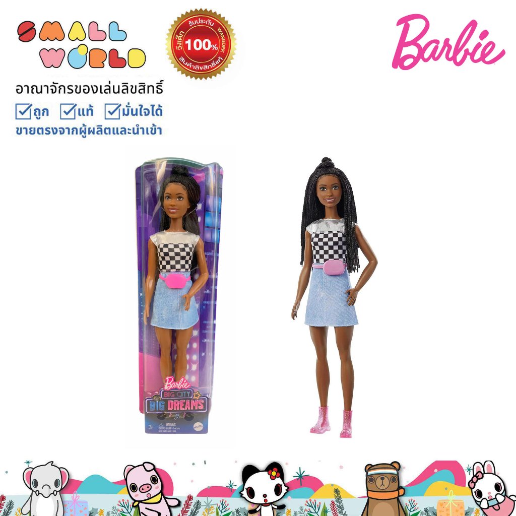 ตุ๊กตาบาร์บี้ Barbie Big City Big Dreams รุ่น HDN85
