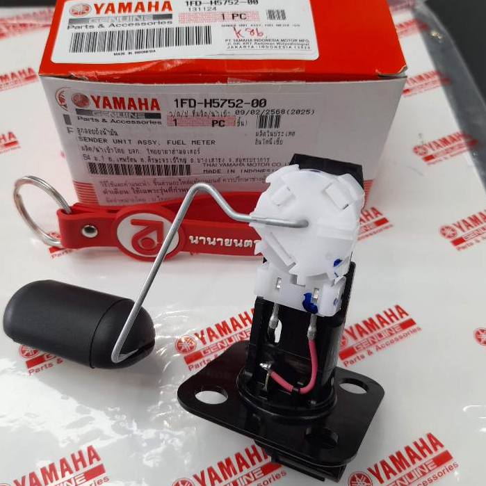 1FDH575200 ลูกลอยถังน้ำมัน Finn Spark-LX แท้ Yamaha 1FP-H5752-00 1FD -H5752-10