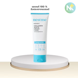 (ของแท้) Nestme Birdnest Collagen White Facial Foam 100 g เนสท์มี เบิร์ดเนสท์ คอลลาเจน ไวท์ เฟเชี่ยล โฟม