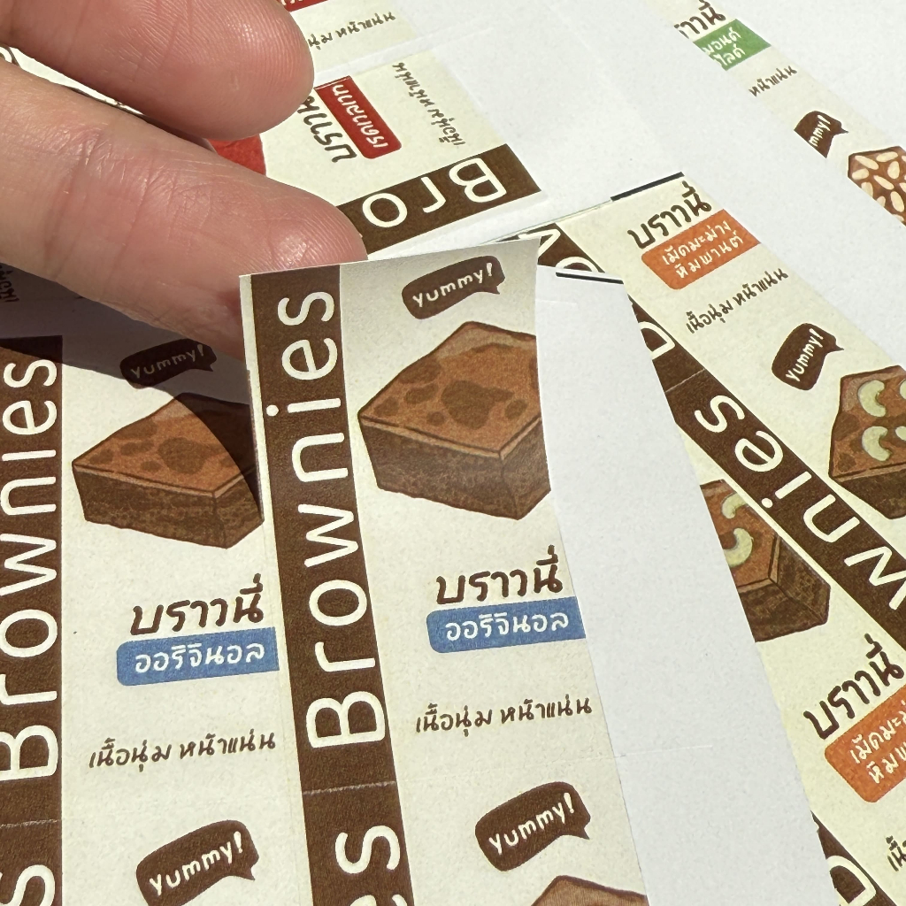 สติกเกอร์บราวนี่ Brownies บราวนี่อัลมอนด์ บราวนี่หน้าต่างๆ สติกเกอร์เบเกอร์รี่ Bakery สติกเกอร์ฉลากสินค้า -U67 - รูปที่ 4