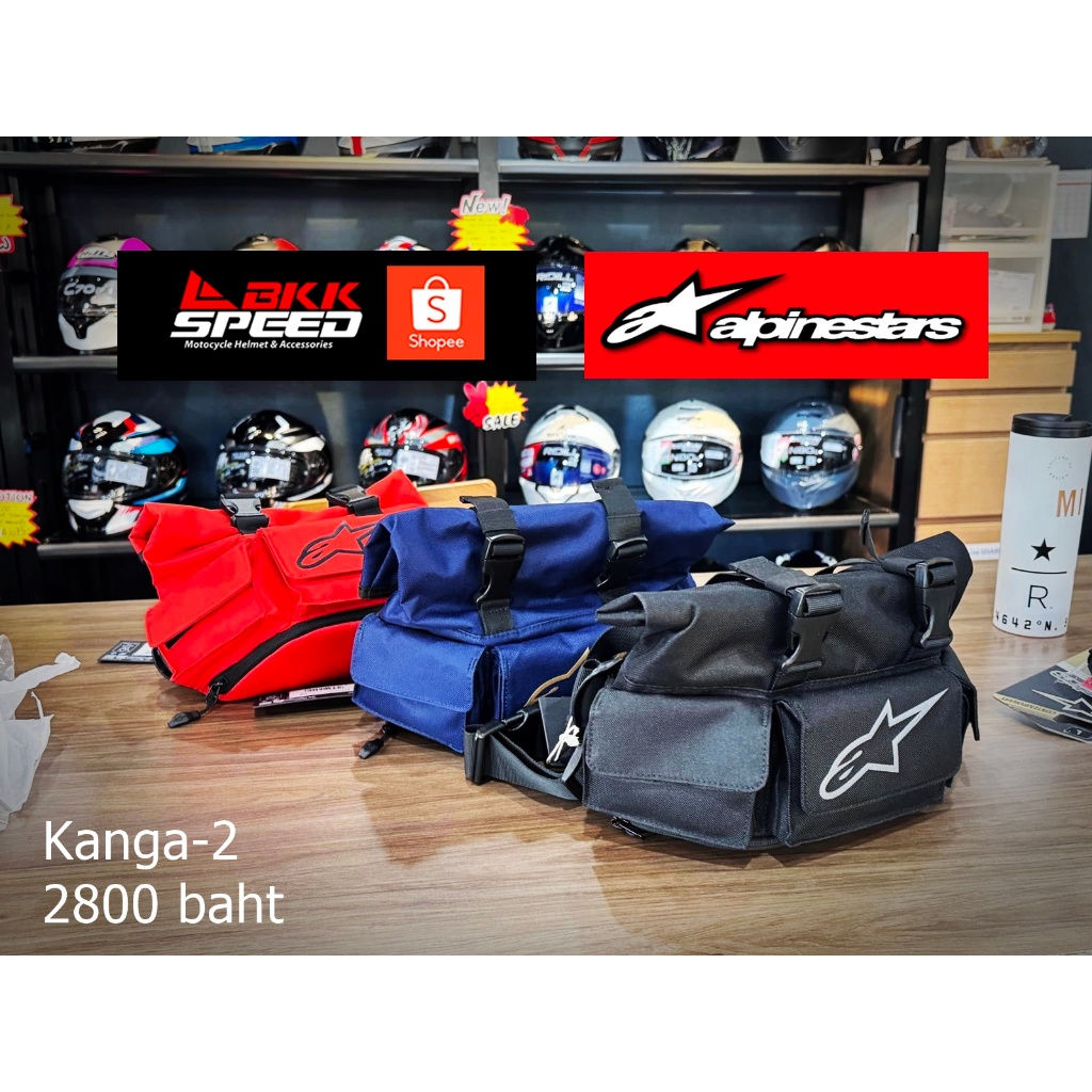 กระเป๋าคาดเอว Alpinestars Kanga2 Waist Bag WP กันน้ำ