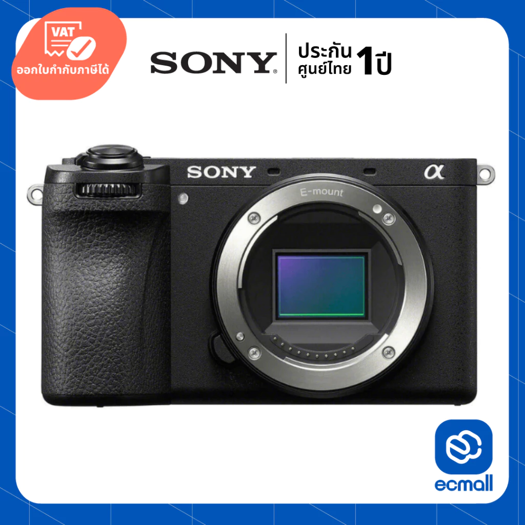 กล้อง Sony a6700 Mirrorless
