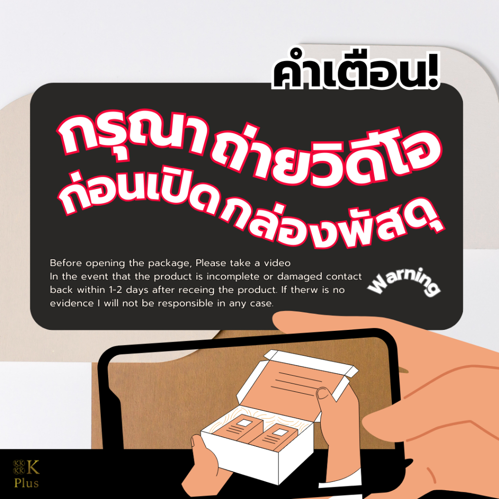 แป้งพัฟ 4K Plus Micro Silk Two Way Long Lasting Powder สินค้าแท้ 100% (15 กรัม) - รูปที่ 2