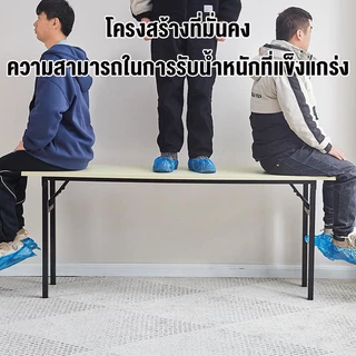 Owens💥โต๊ะพับ 120/100/80CM โต๊ะพับอเนกประสงค์ ไม่ต้องประกอบ พกพาสะดวก พับเก็บได้สะดวก แบริ่งน้ำหนัก 200KG
