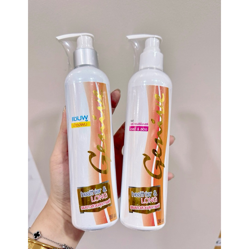 Genive จี่นีวี แชมพู+ครีมนวดผม ผมสวยสุขภาพดี ขนาด265มล