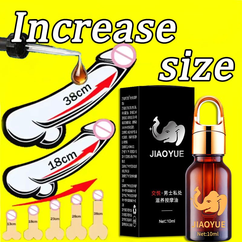 น้ำมันนวดท่านชาย น้ำมันนวด 10ml น้ำมันนวดสมุนไพร