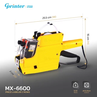 Gprinter ปืนยิงราคา2แถว รุ่น MX-6600 ที่ติดราคา ปืนยิงป้ายราคาสินค้า เครื่องยิงราคา 20หลัก